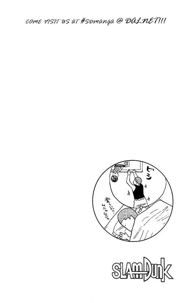 Slam Dunk, Chapter 137 image 20